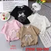 القمصان القصيرة -الأكمام -الكورية للأطفال الصينيين، ملابس التنانين، والأولاد الصغار (8) Item Picture